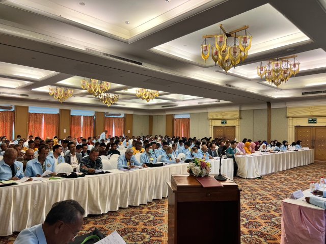 ประชุมใหญ่สามัญประจำปี 2566